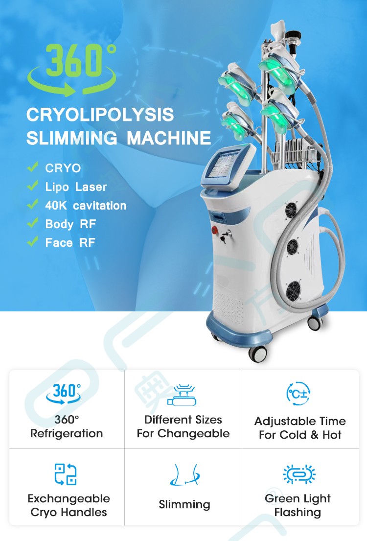 LT-CR05 cryo