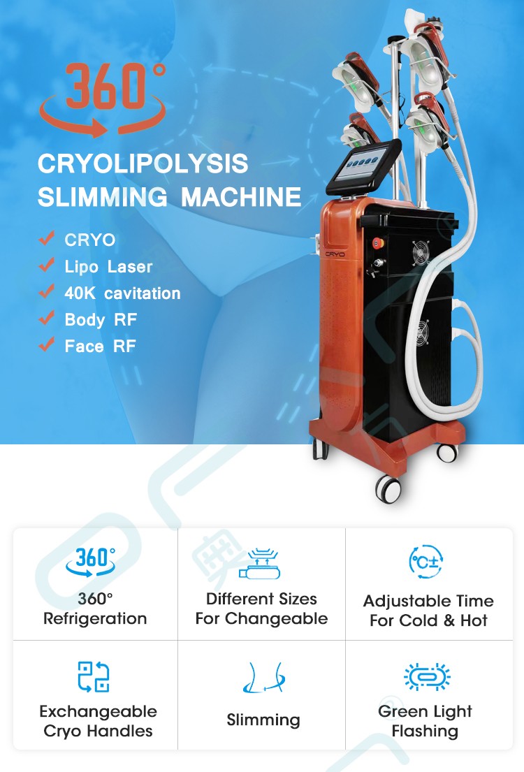 LT-CR07 cryo