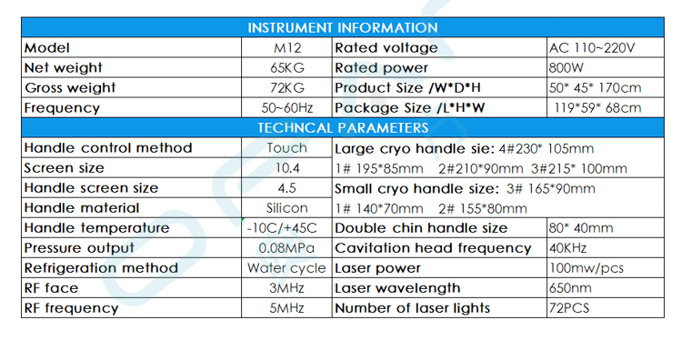 LT-CR07 cryo