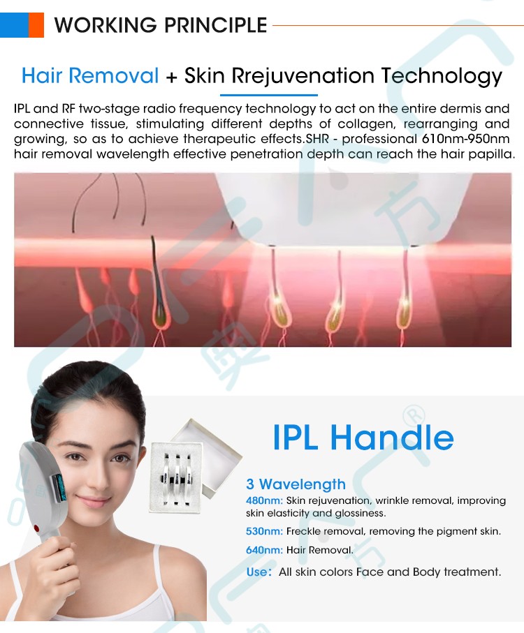 IPL hair removal machine