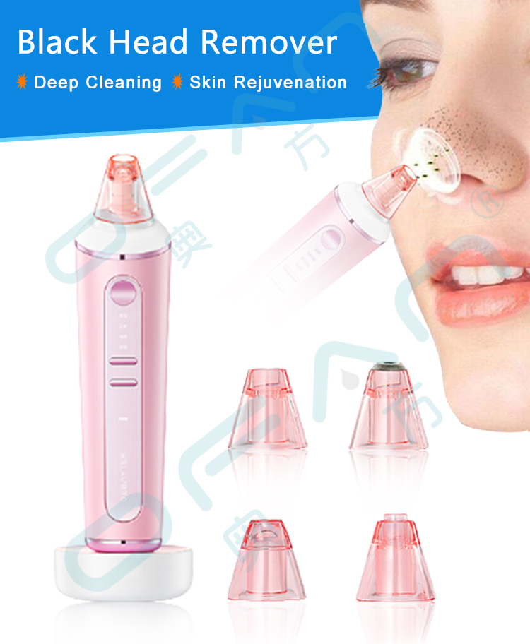 Black head remover