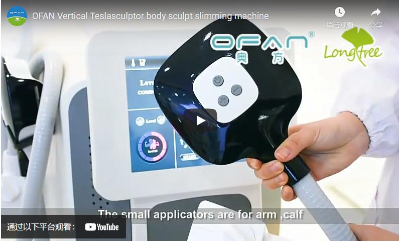 trending aesthetic body EMSP machine belly fat reducing Emsp