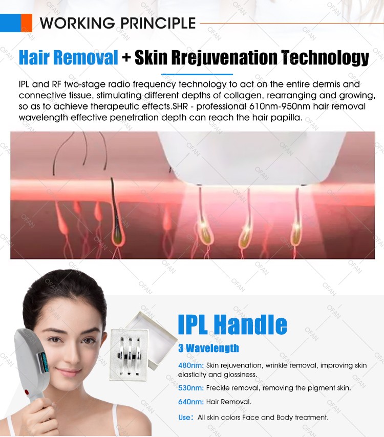 IPL hair removal machine