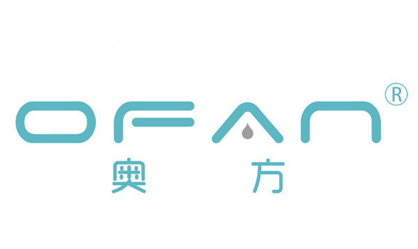 OFAN on the 56th China International Beauty Expo (Guangzhou) Spring