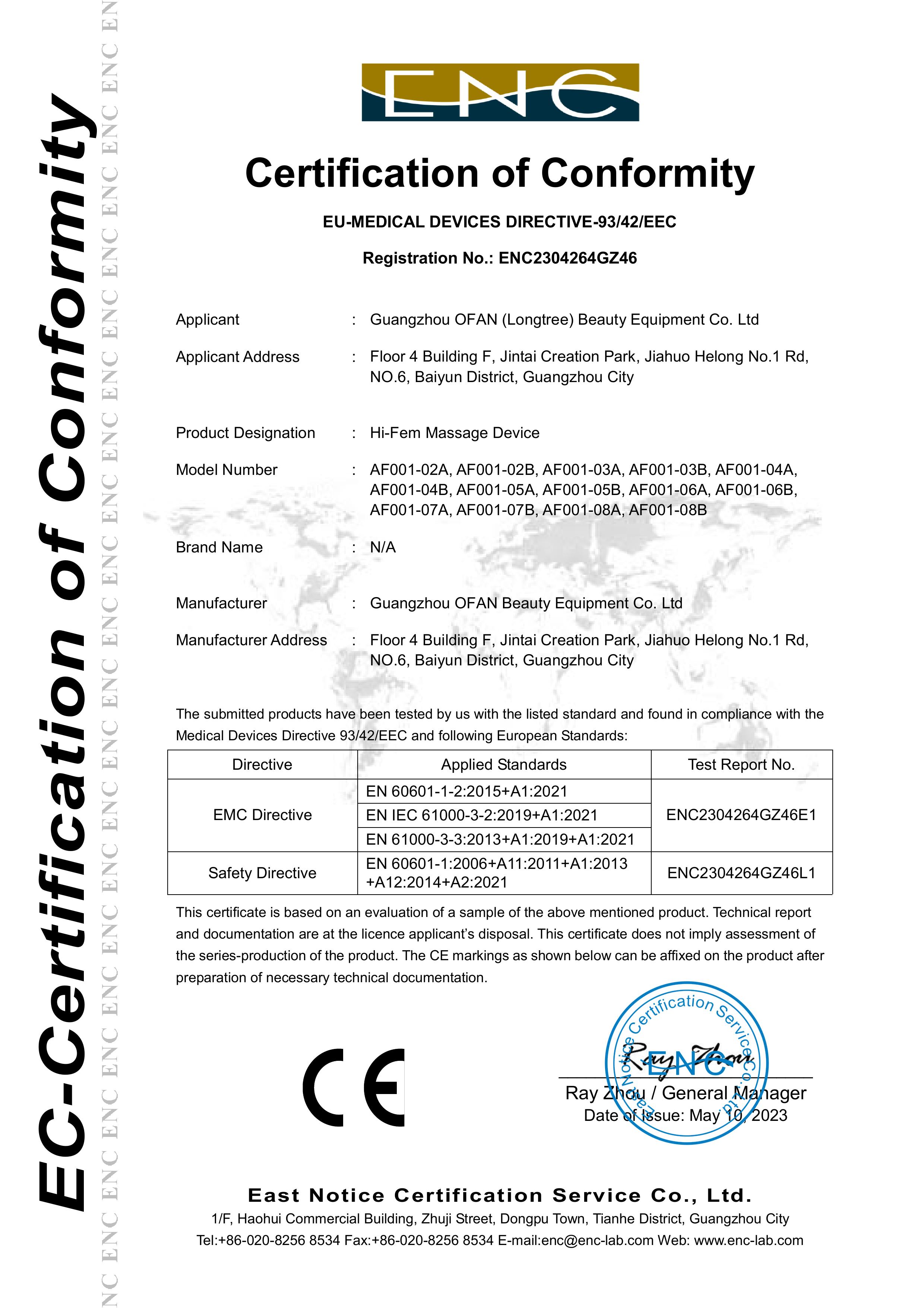 HIFEM Massage Device CE Certificate