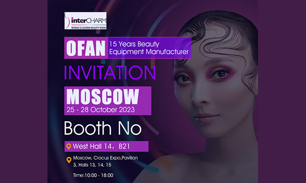 InterCHARM 30-я Международная выставка парфюмерно-косметической отрасли и бьюти-проект № 1 в России