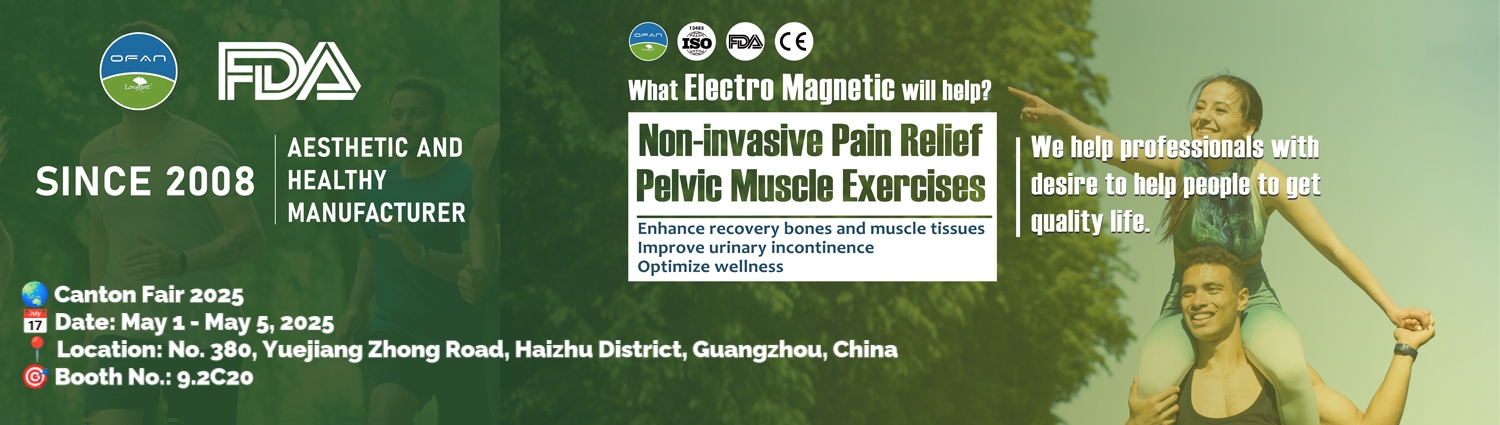 OFAN 2025 CHINA IMPORT AND EXPORT FAIR GUANGZHOU